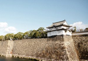 Osaka japan castle